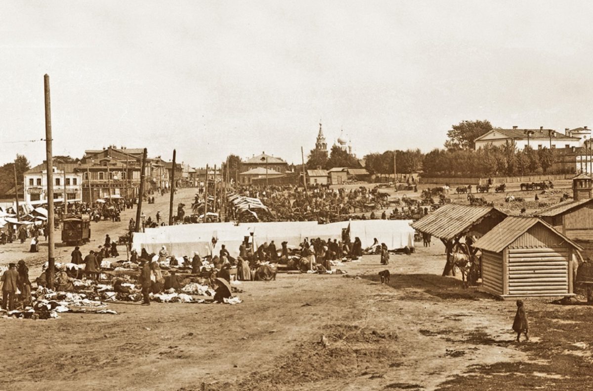 Острожная площадь (ныне площадь Свободы)