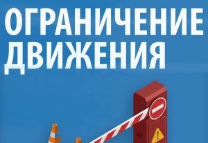 На трассе «Владимир — Муром — Арзамас» перекрыты два&nbsp;моста