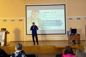 Цикл лекций проекта «Знание.Государство» состоялся в Нижнем Новгороде