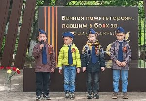 предоставлено детским садом № 453