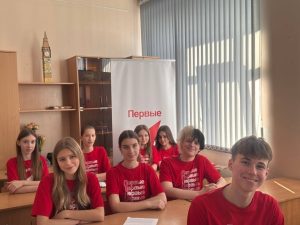 предоставлено региональным отделением Движения Первых