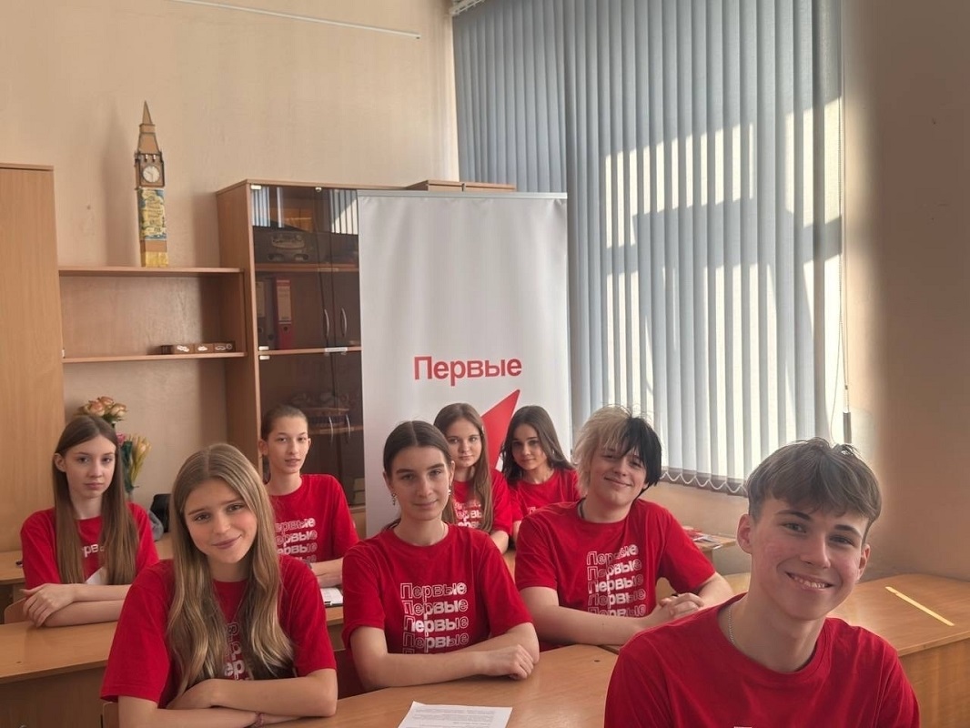 предоставлено региональным отделением Движения Первых