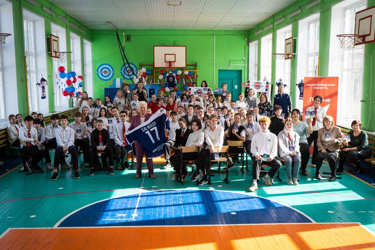 предоставлено региональным отделением Движения Первых