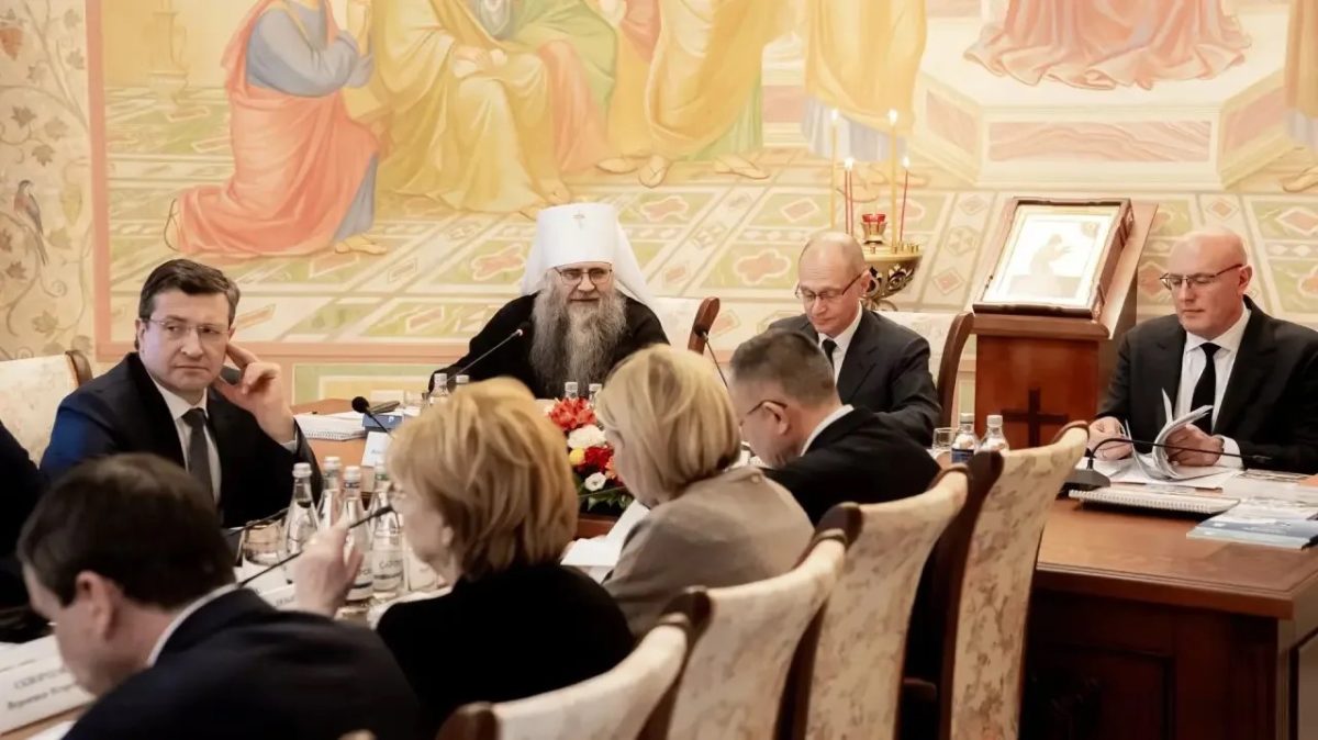 Реализацию проектов кластера «Арзамас – Дивеево – Саров» обсудили в регионе