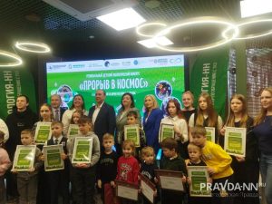 Ольга Севрюгина