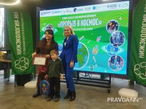 Ольга Севрюгина