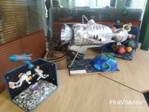 Ольга Севрюгина