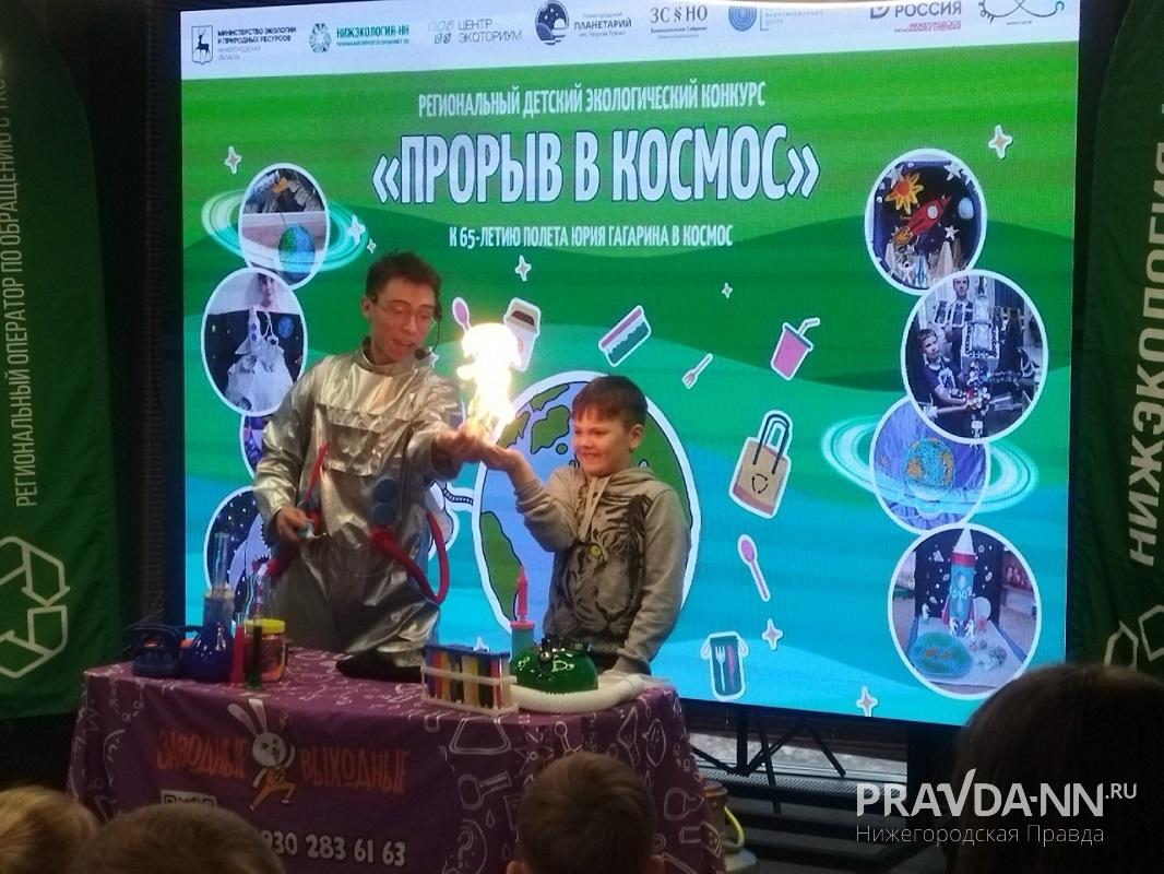 Ольга Севрюгина