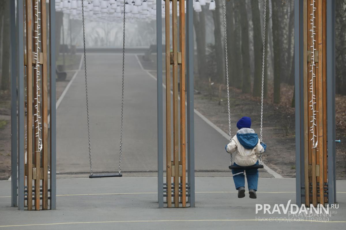 Как научиться понимать и принимать детей с аутизмом