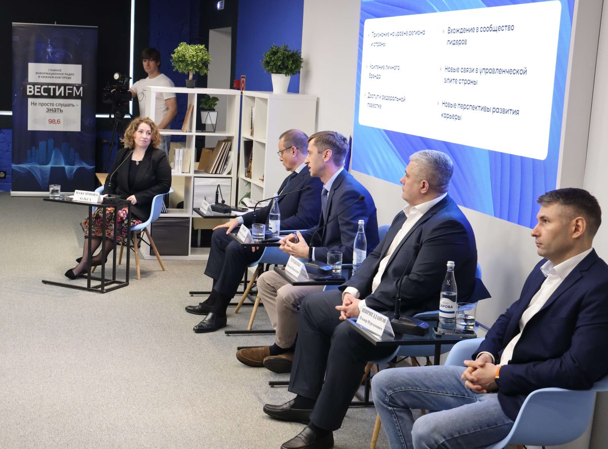 Опубликован рейтинг лучших управленцев Нижегородской области.