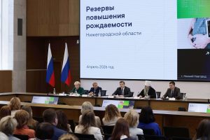 От «Семейного квартала» до работы с папами: меры повышения рождаемости обсудили в Нижегородской области&nbsp;