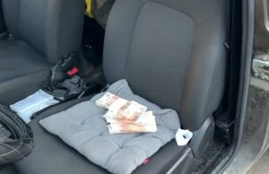 Участника нижегородской управляющей компании поймали при попытке подкупа