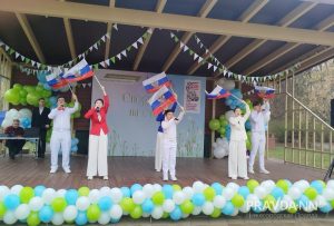 Елена Власова