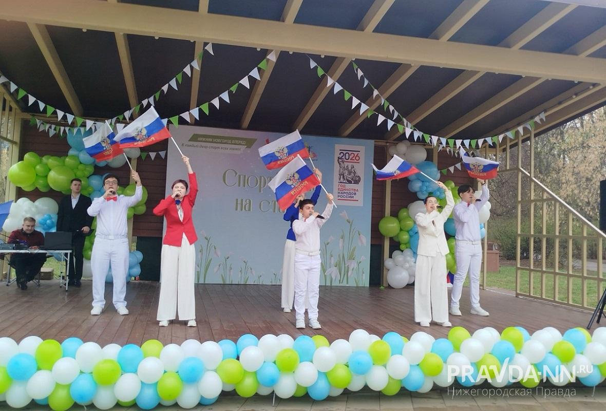 Елена Власова