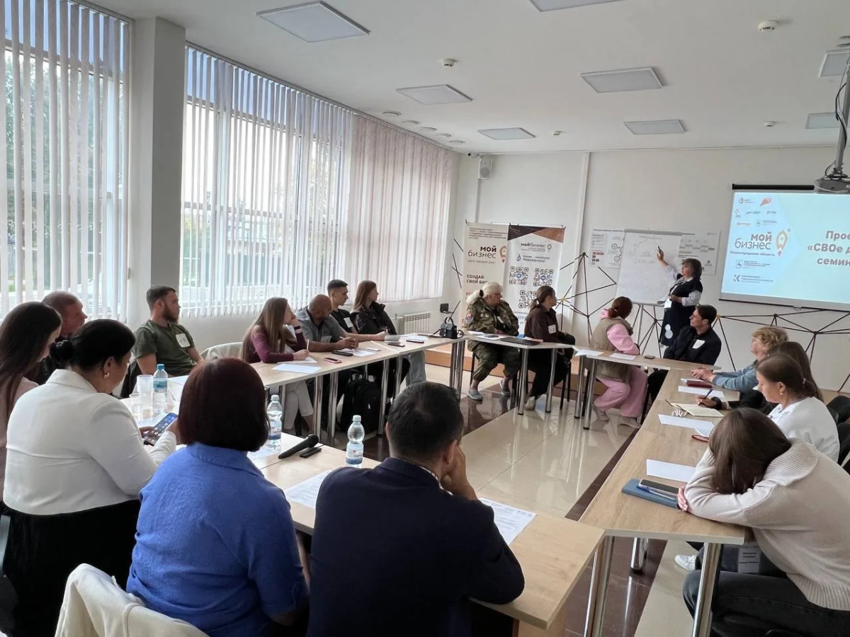 189 нижегородцев примут участие в проекте «СВОё дело» в 2026&nbsp;году.