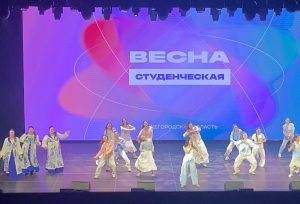 «Место, где тебя точно примут»: как в Нижнем Новгороде прошёл гала-концерт «Студенческой весны»&nbsp;