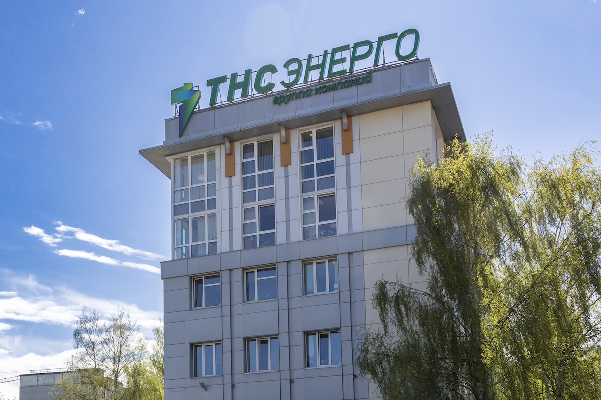 «ТНС энерго НН» приглашает на бизнес-встречу