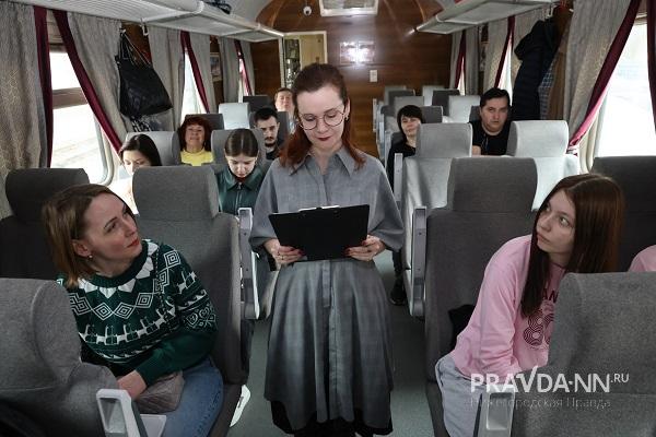 Пассажиры туристического ретро-поезда в Арзамас написали «Тотальный диктант»