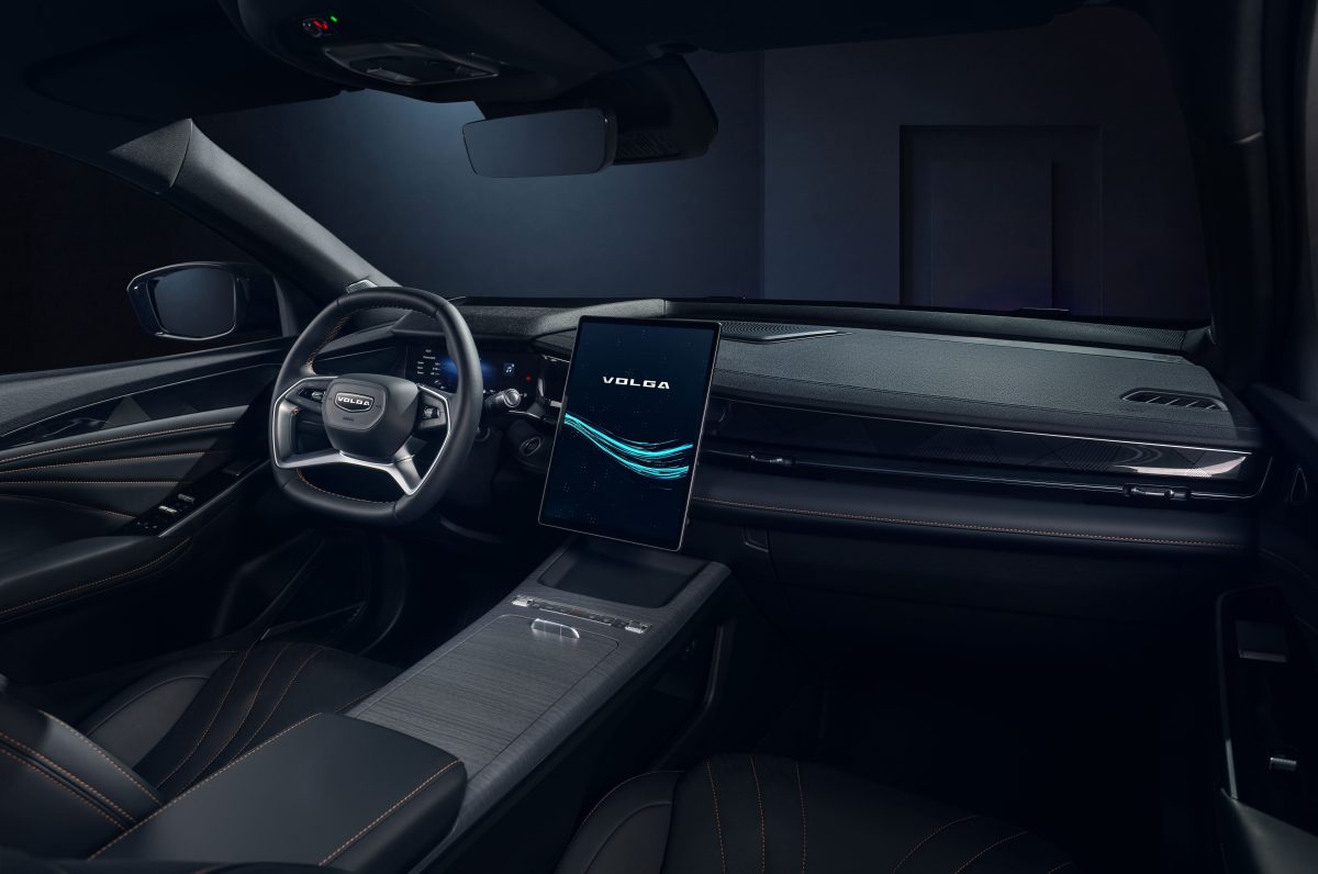 предоставлено брендом VOLGA