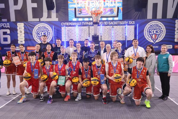 В Нижнем Новгороде завершился Суперфинал турнира ПФО по баскетболу 3х3