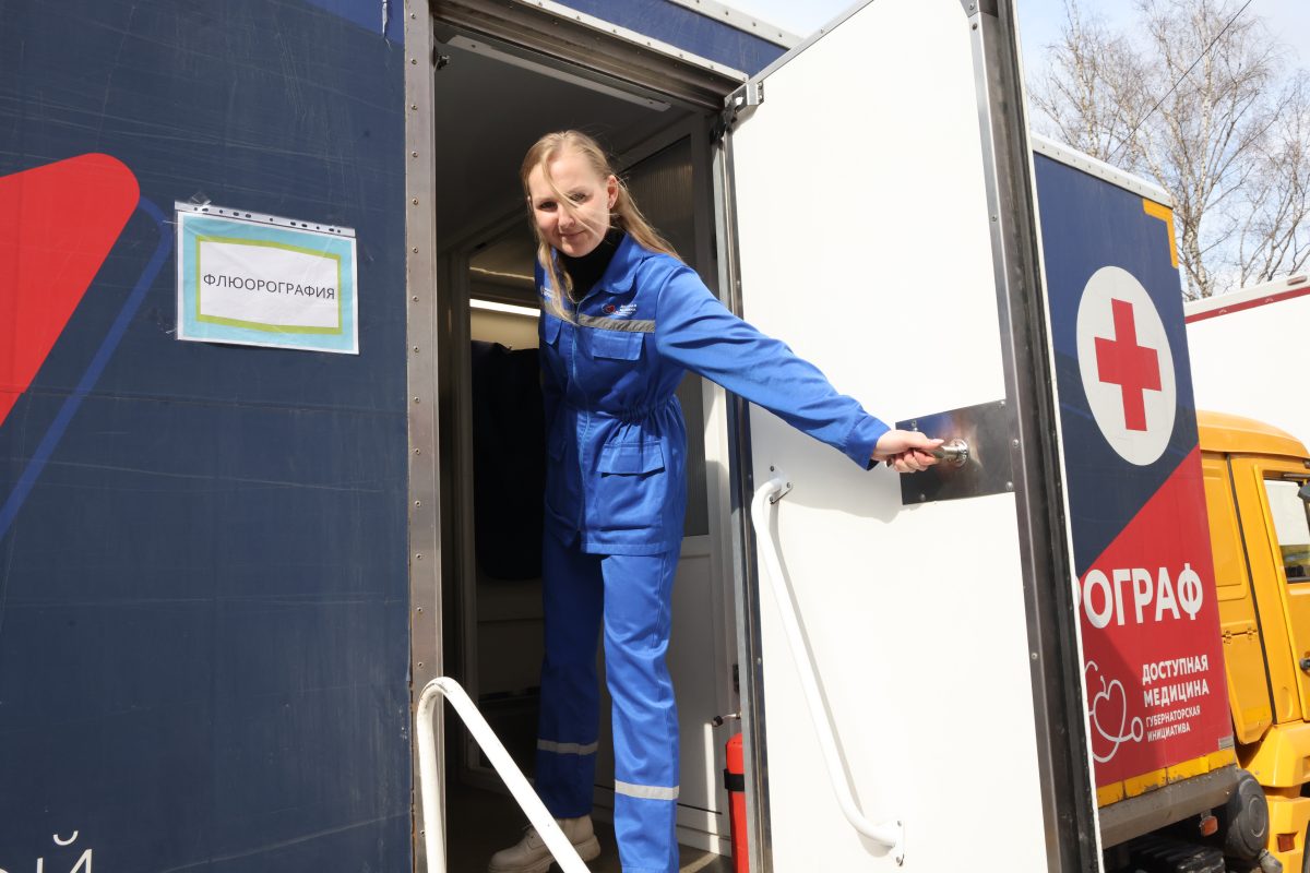 Всемирный день здоровья отпраздновали нижегородцы в парке «Швейцария»