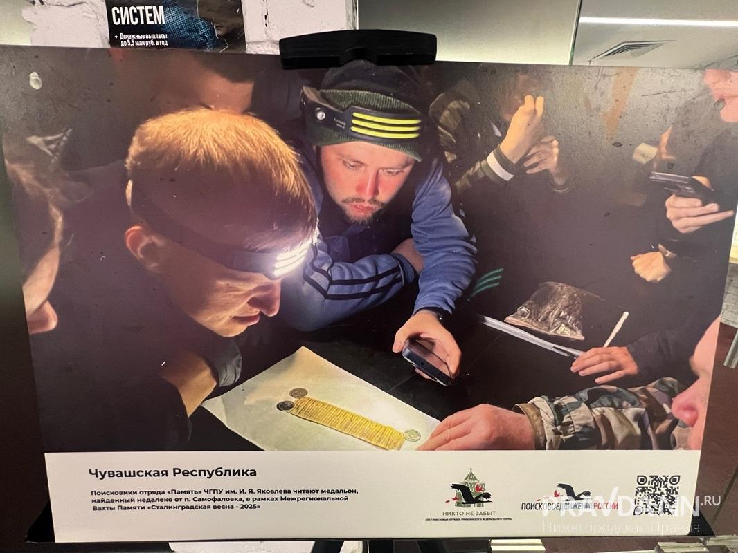 Алина Малинина