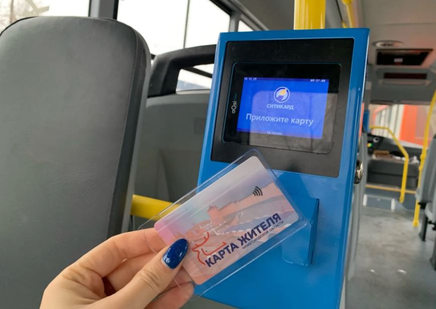 В Нижнем Новгороде более 1 000 единиц транспорта оснащены валидаторами