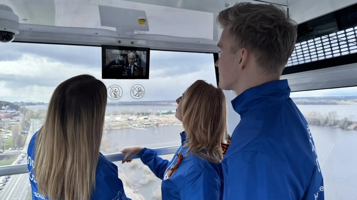 Нижегородская канатная дорога и волонтеры проведут акции ко Дню Победы