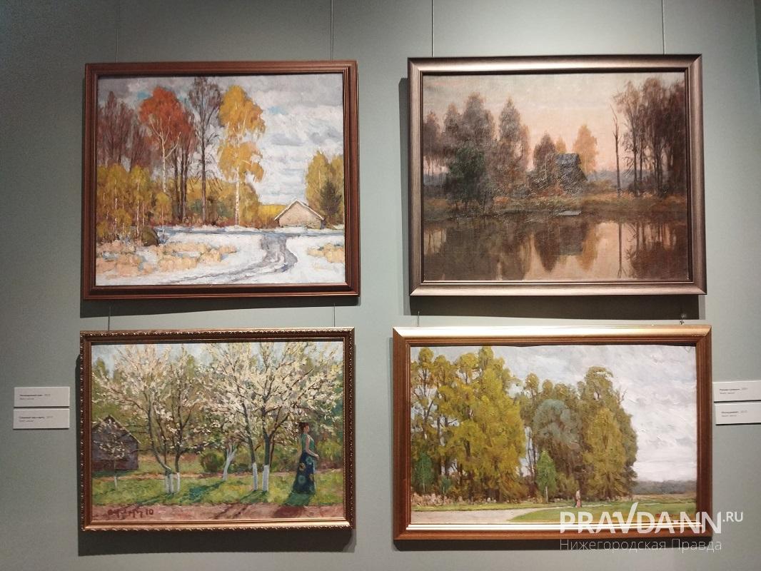 Ольга Севрюгина