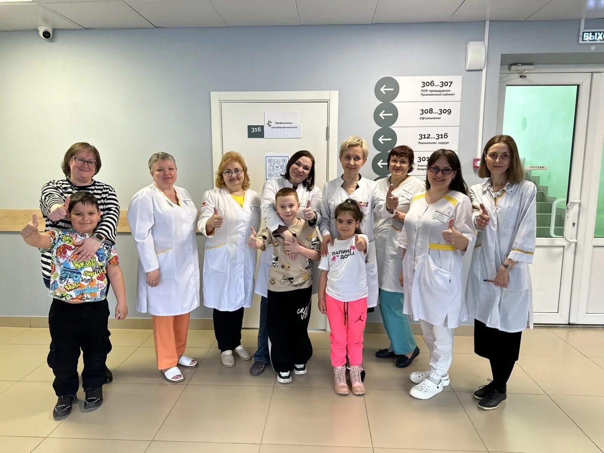 Семейная диспансеризация в поликлинике №30 объединила 120 жителей
