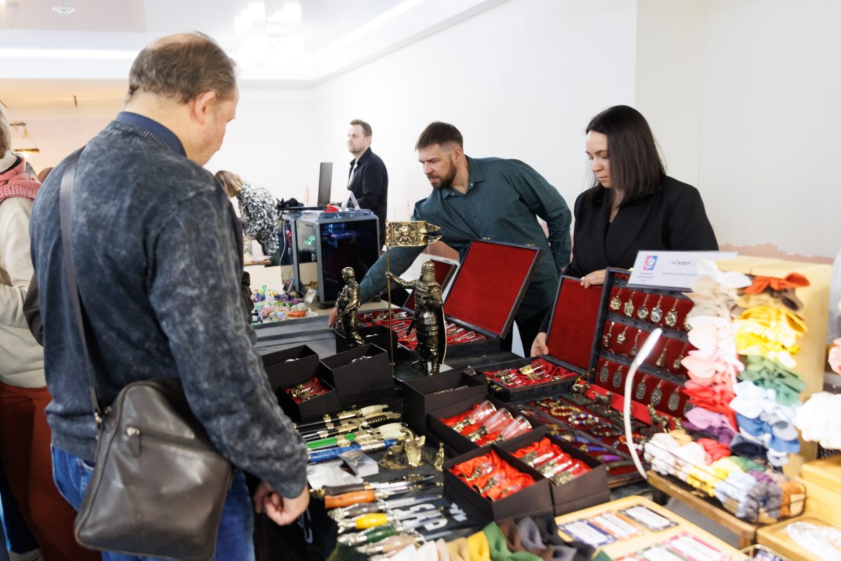 IV Межрегиональный форум семейных предприятий