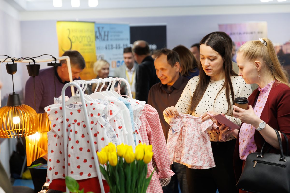 IV Межрегиональный форум семейных предприятий