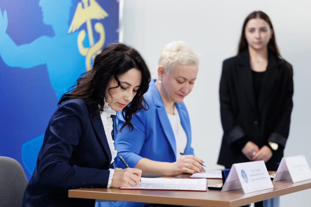 IV Межрегиональный форум семейных предприятий