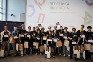 Два школьника стали призерами Национальной технологической олимпиады