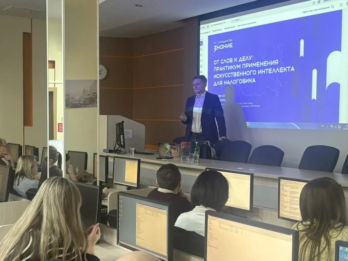 В обществе «Знание» выяснили, что только 20% россиян активно используют ИИ