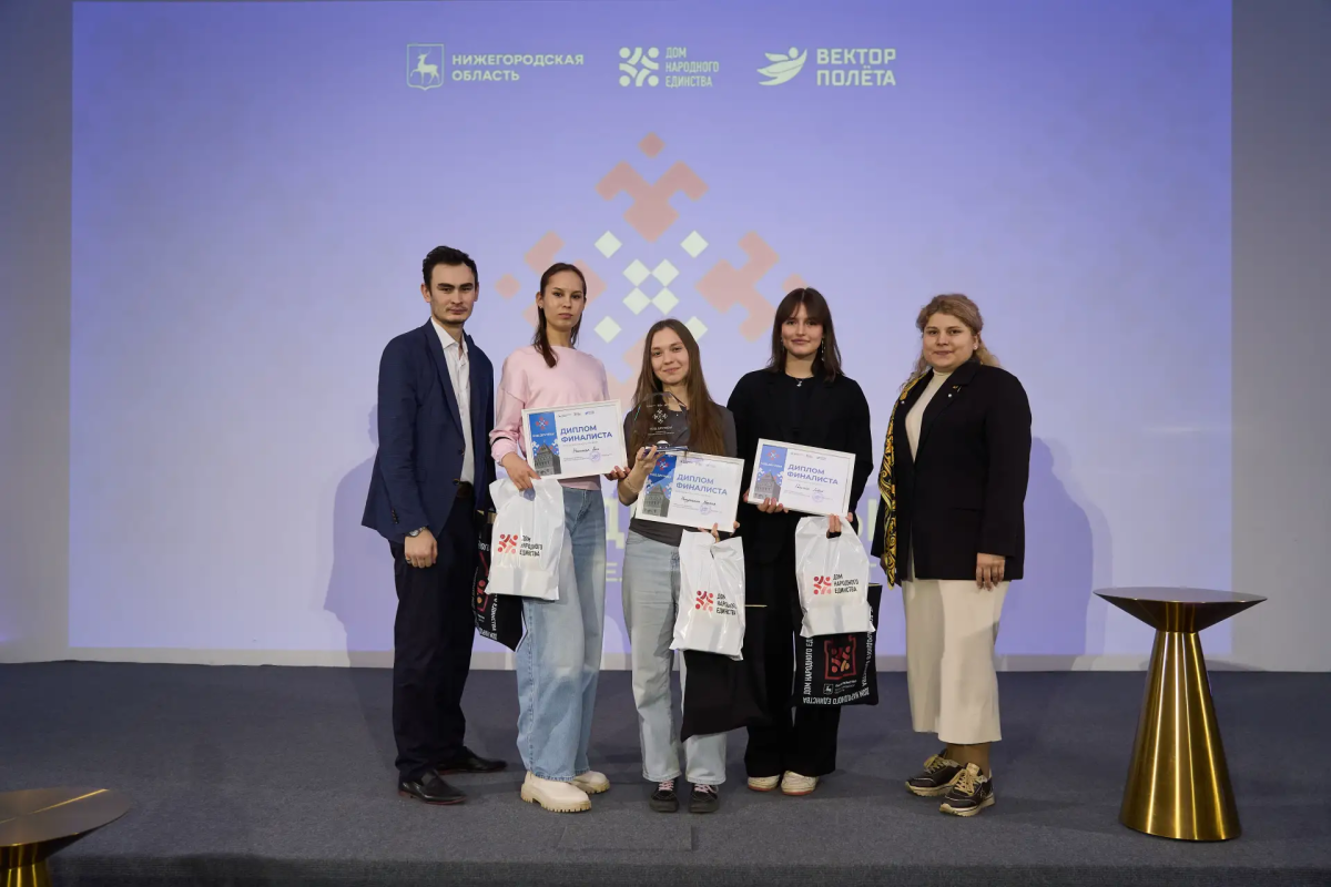 Более 400 человек из 15 стран присоединились к проекту «Код дружбы»