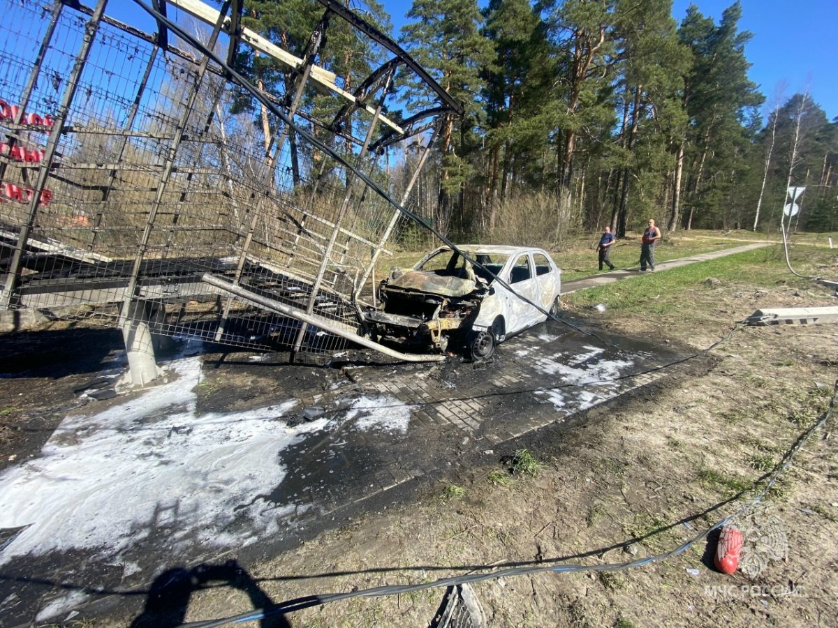 ГУ МЧС России по Нижегородской области
