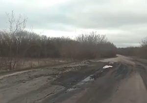 Автодорогу «Воротынец — Спасское — Сергач» отремонтируют после поиска подрядчика