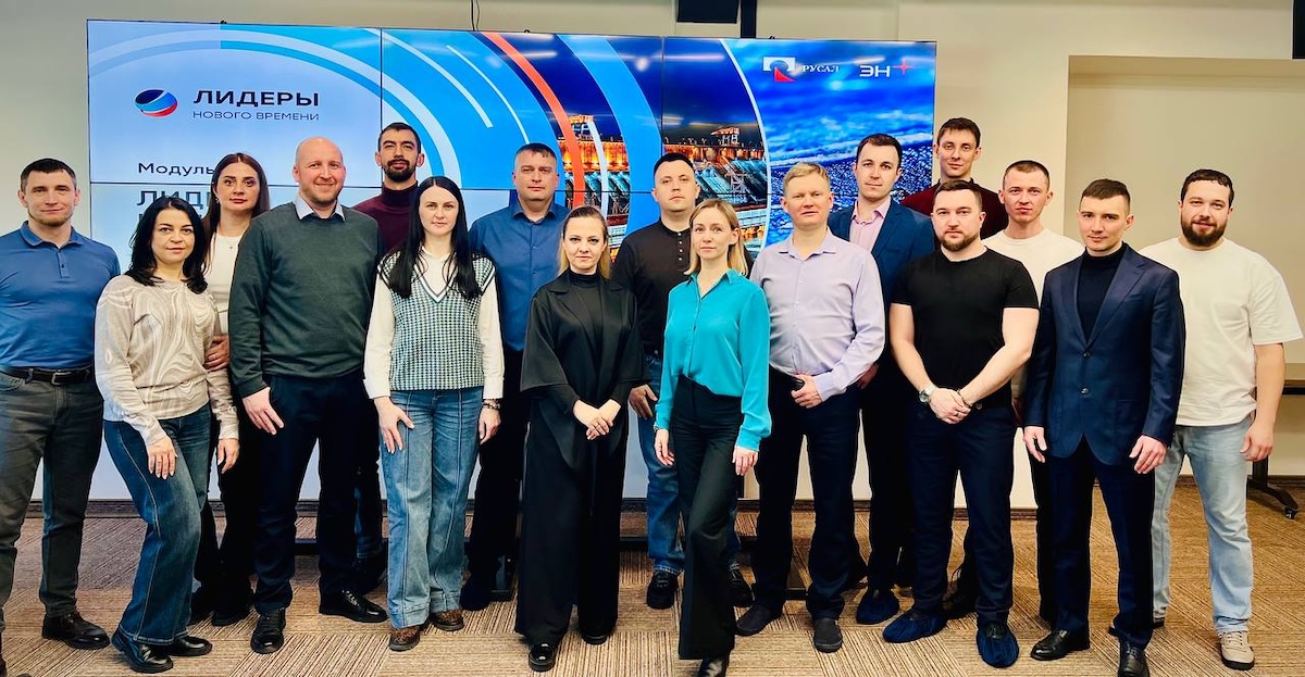 Более 100 перспективных сотрудников из Нижнего Новгорода, Иркутска и Красноярска обучаются по корпоративной программе