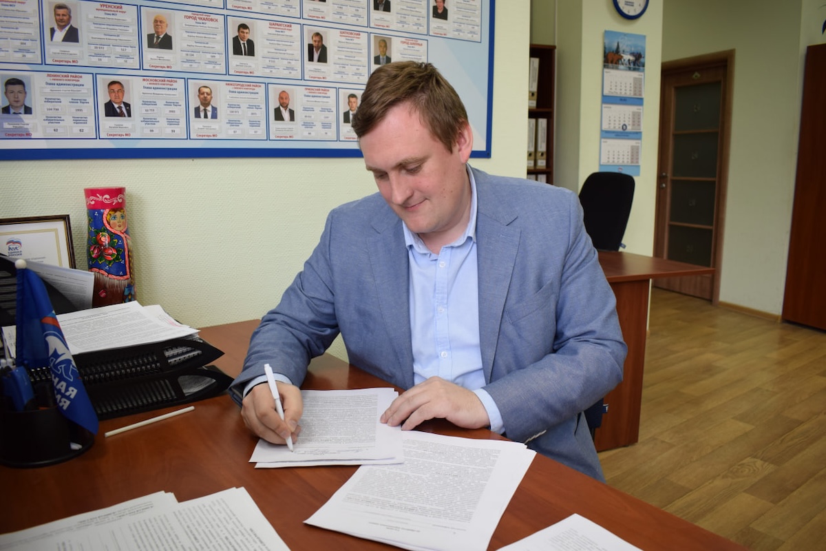 Дмитрий Филипенко подал заявление на участие в предварительном голосовании