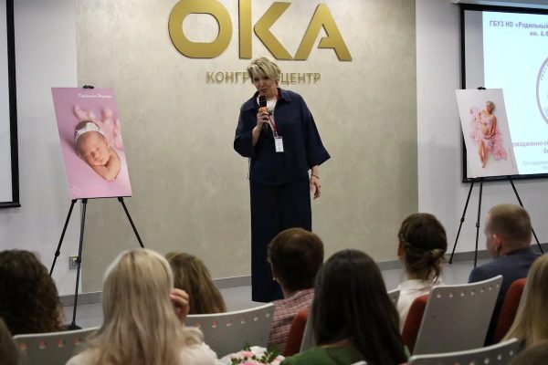 В Нижнем Новгороде прошёл информационно-образовательный лекторий для беременных