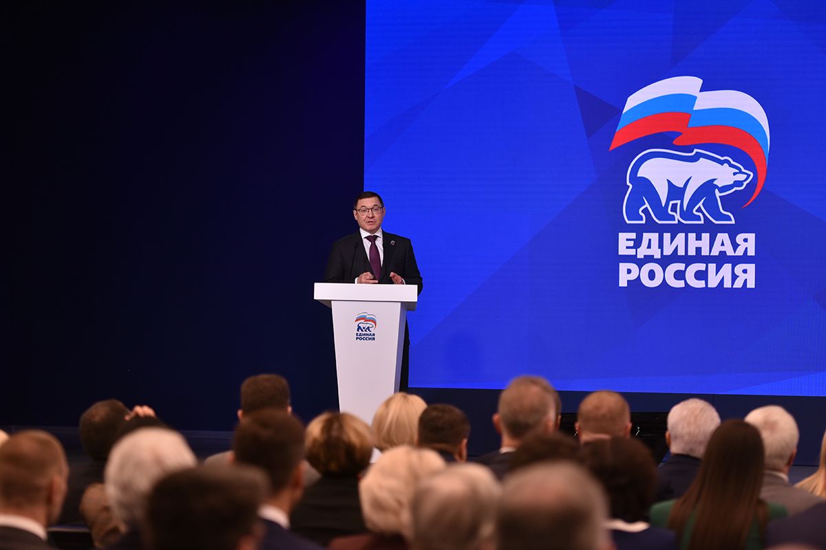 «Единая Россия» предложила реструктурировать бюджетные кредиты регионов