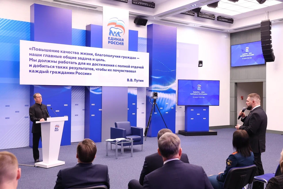 «Единая Россия» собрала 240 тысяч предложений для новой Народной программы