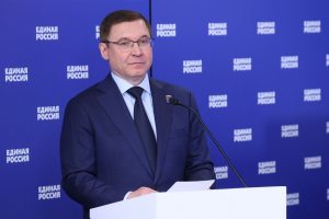 «Единая Россия» продлевает регистрацию кандидатов на предварительное голосование