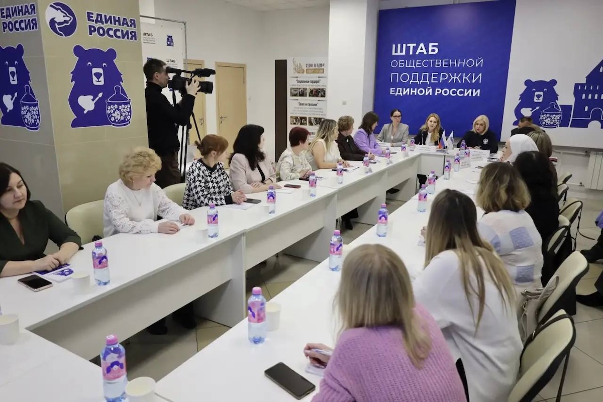 В Нижнем Новгороде прошел круглый стол по поддержке военнослужащих и их&nbsp;семей