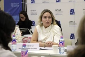 Пресс-служба РИК НРО «Единая Россия»