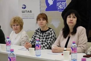 Пресс-служба РИК НРО «Единая Россия»