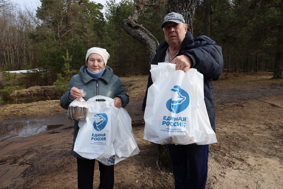 Пресс-служба РИК НРО «Единая Россия»