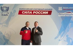 Пресс-служба РИК НРО «Единая Россия»