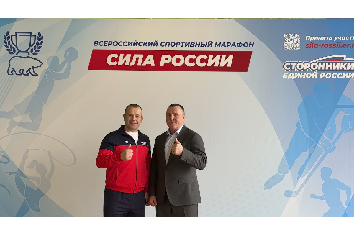 Пресс-служба РИК НРО «Единая Россия»